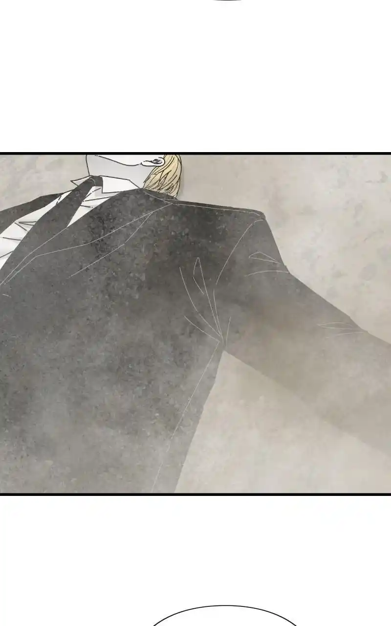 Eyes (Jung Summer) Chapter 86