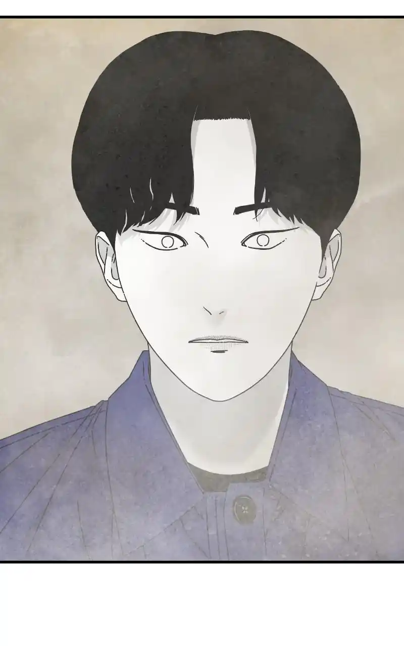 Eyes (Jung Summer) Chapter 86