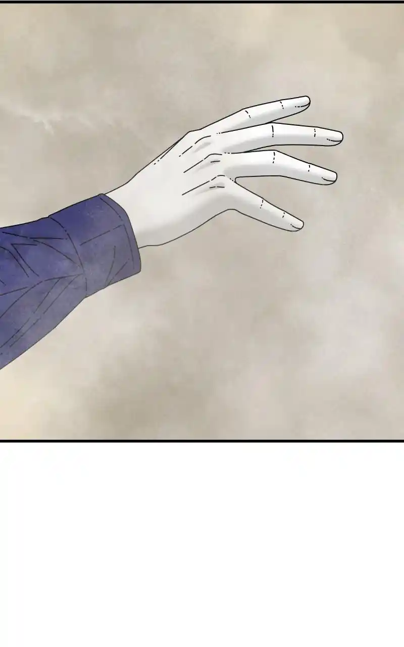 Eyes (Jung Summer) Chapter 86