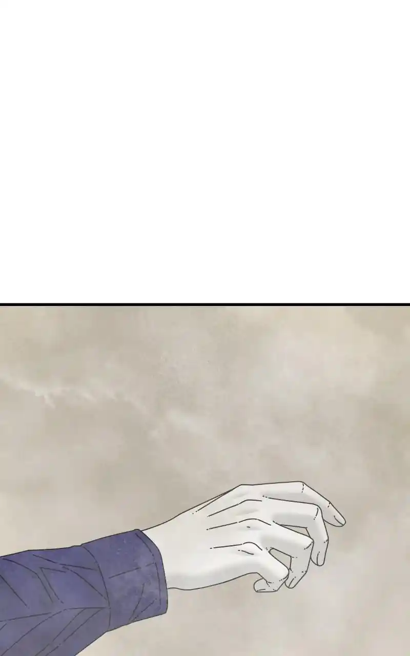 Eyes (Jung Summer) Chapter 86