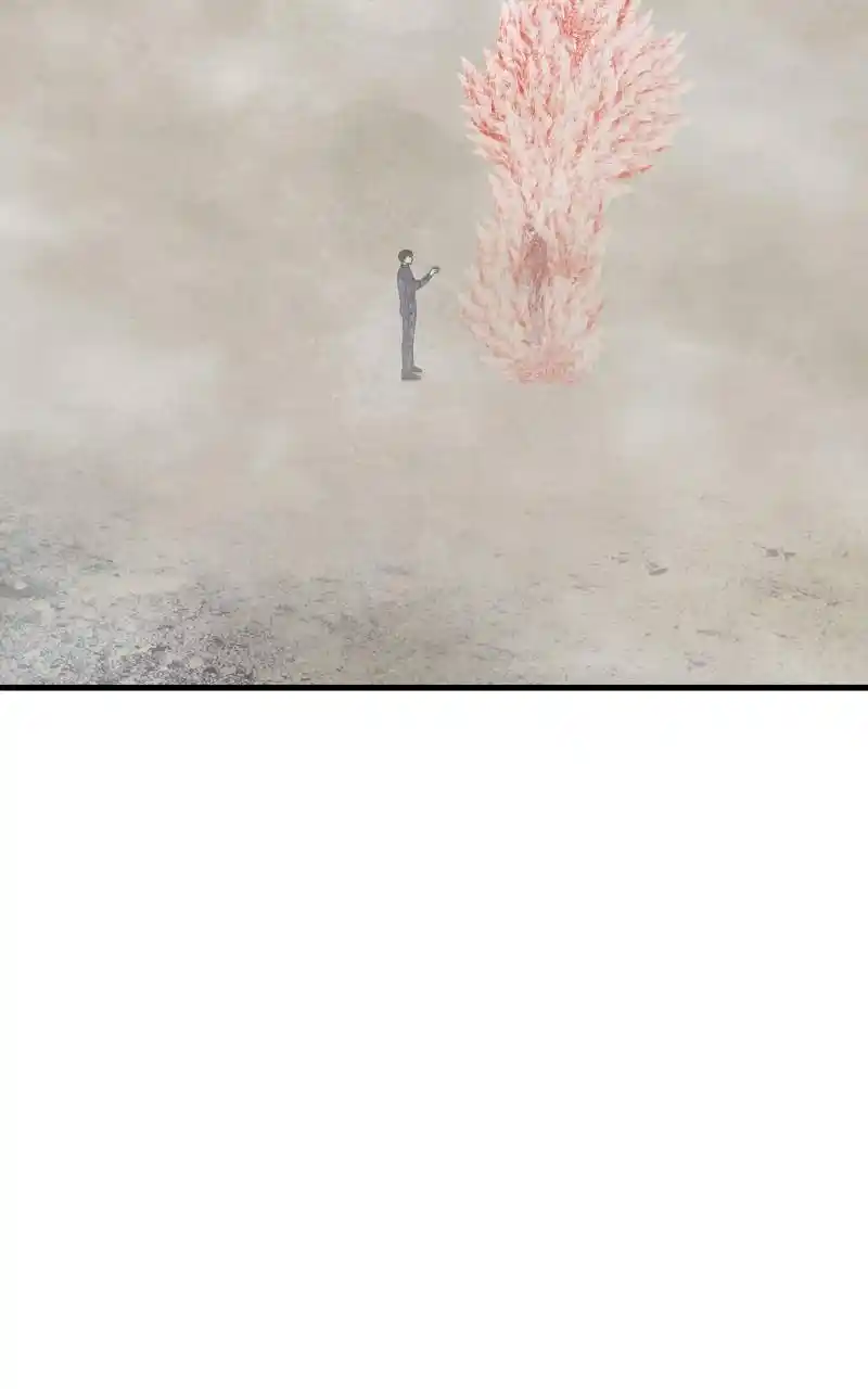 Eyes (Jung Summer) Chapter 86