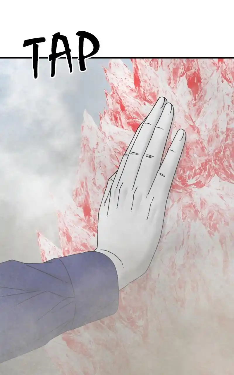 Eyes (Jung Summer) Chapter 86