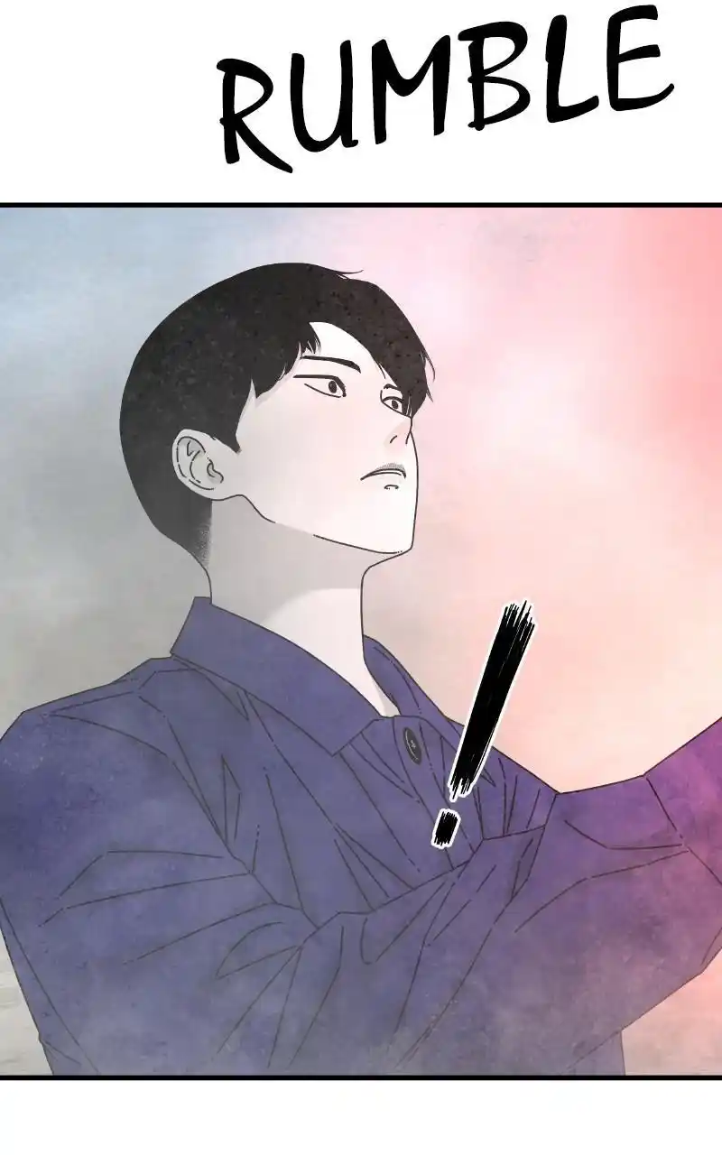 Eyes (Jung Summer) Chapter 86