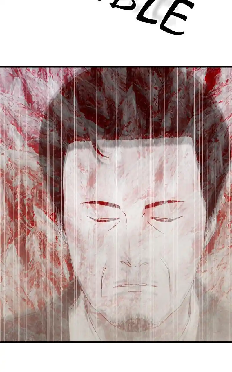 Eyes (Jung Summer) Chapter 86