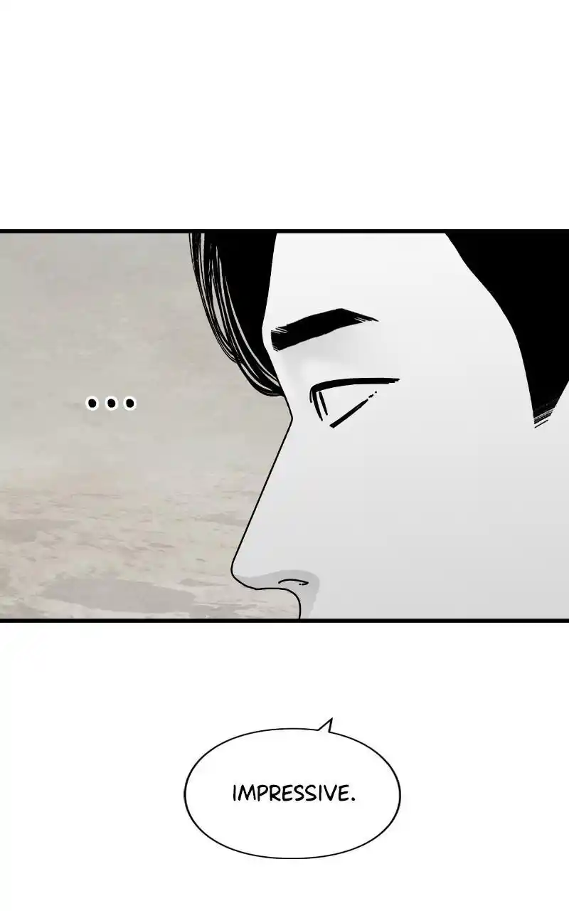 Eyes (Jung Summer) Chapter 86