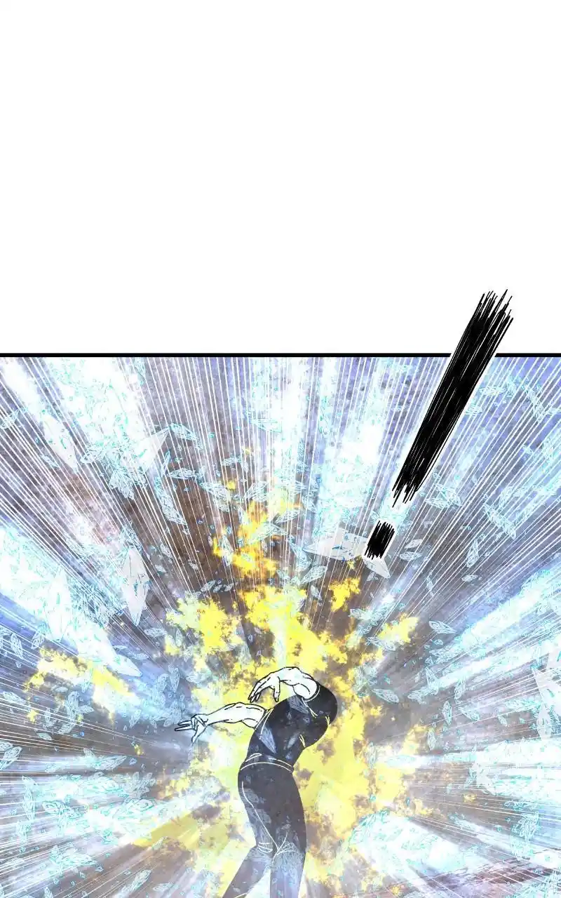 Eyes (Jung Summer) Chapter 86