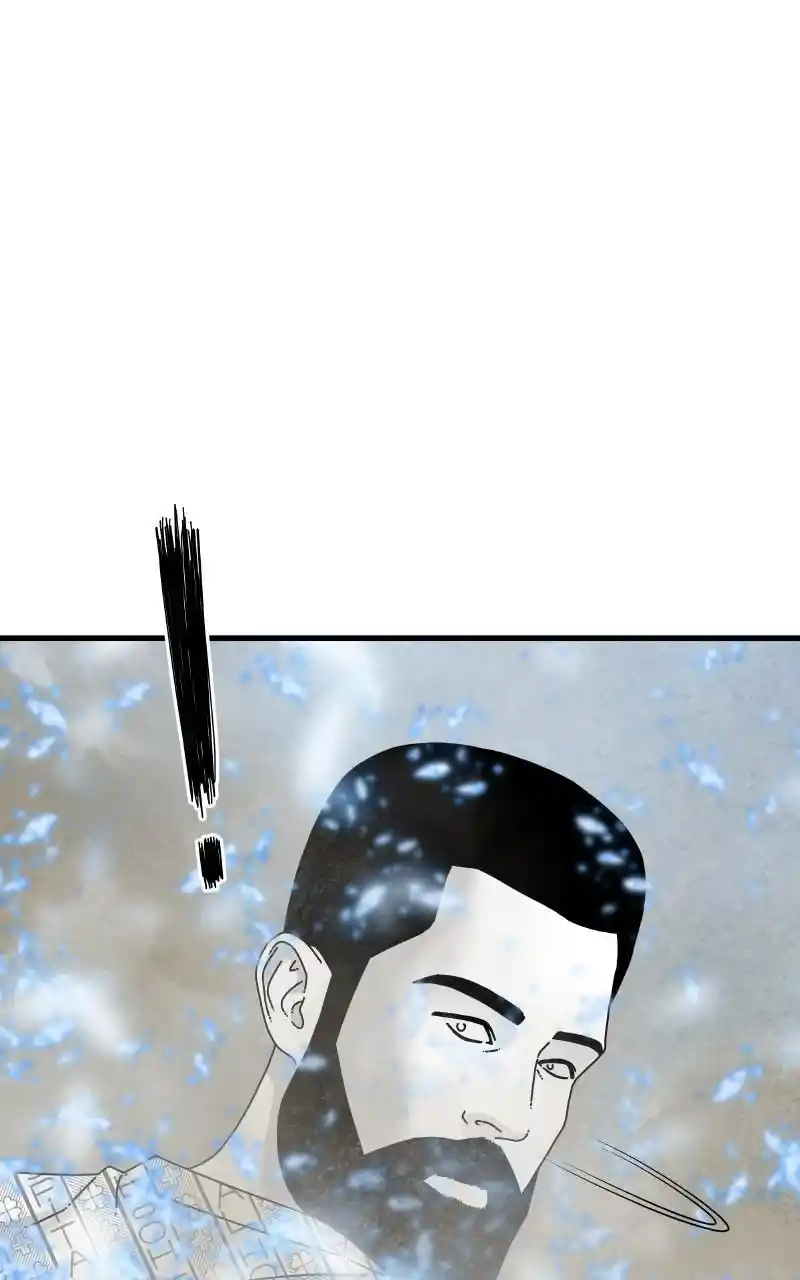 Eyes (Jung Summer) Chapter 86