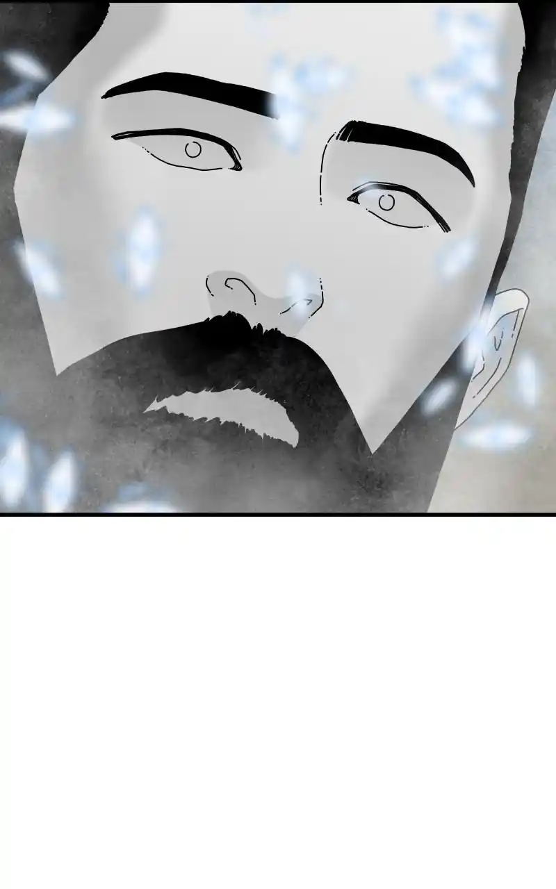 Eyes (Jung Summer) Chapter 86