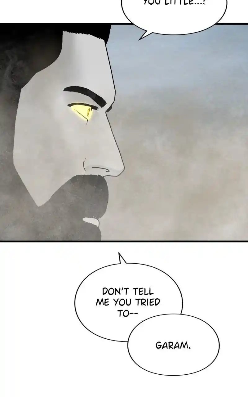 Eyes (Jung Summer) Chapter 86