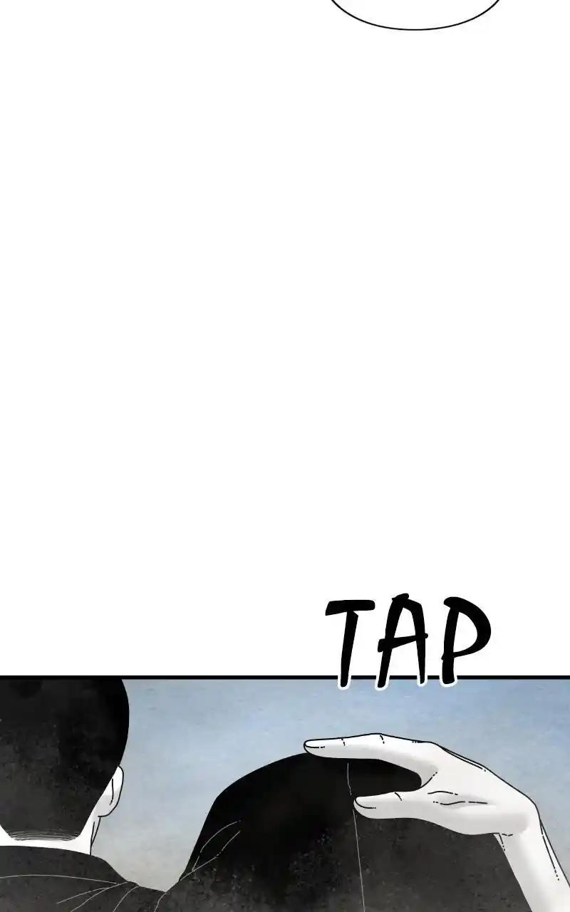 Eyes (Jung Summer) Chapter 86