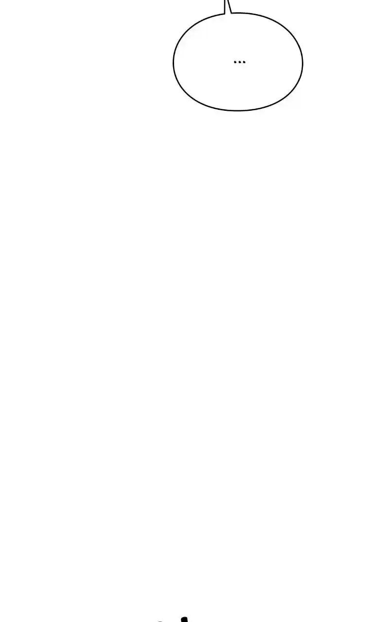 Eyes (Jung Summer) Chapter 86