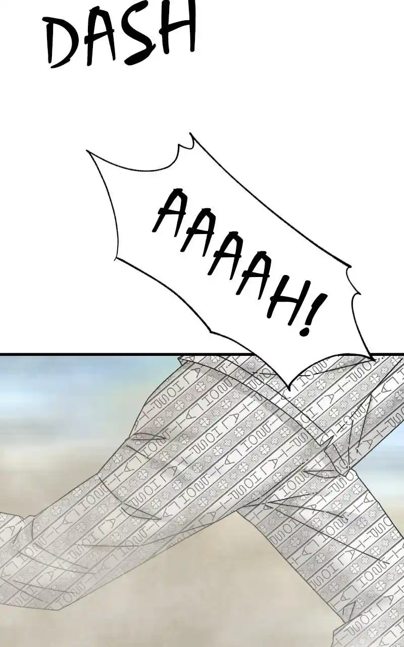 Eyes (Jung Summer) Chapter 86