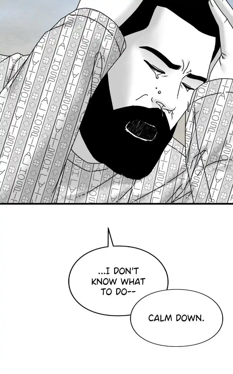 Eyes (Jung Summer) Chapter 86