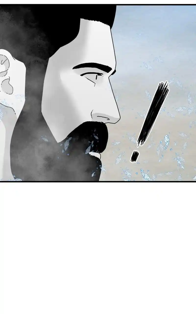 Eyes (Jung Summer) Chapter 86