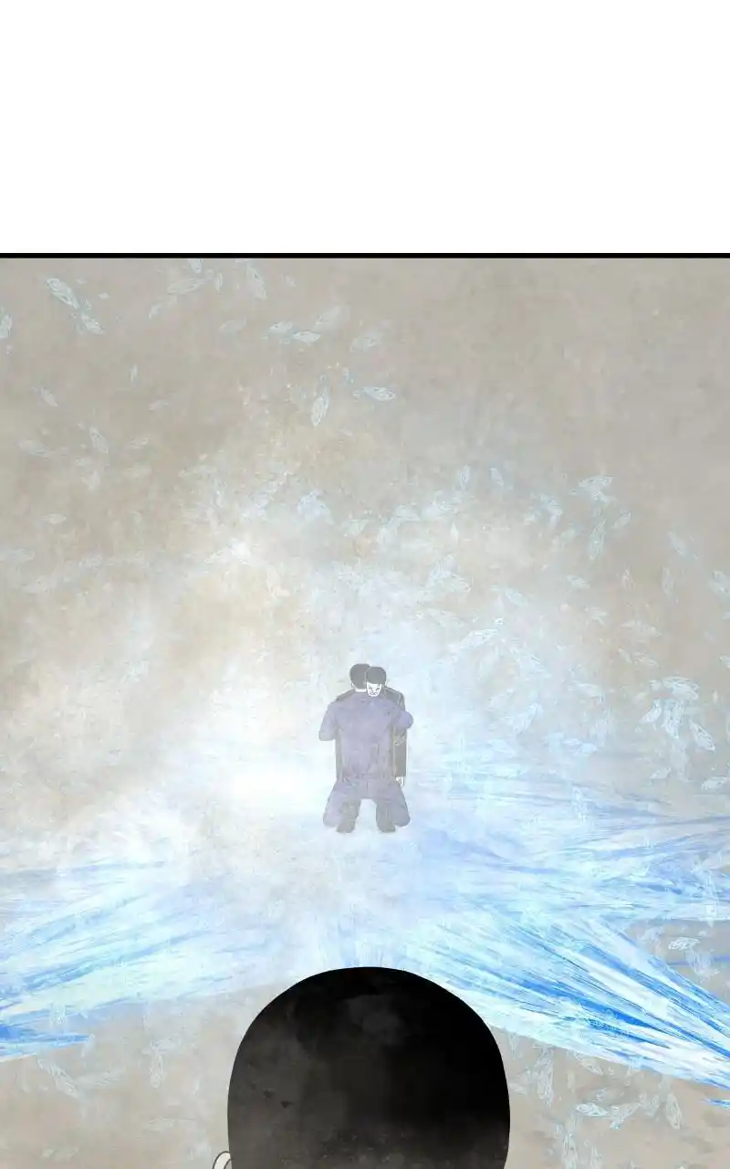 Eyes (Jung Summer) Chapter 86