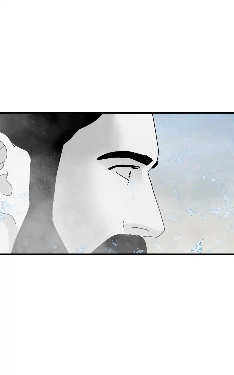 Eyes (Jung Summer) Chapter 86