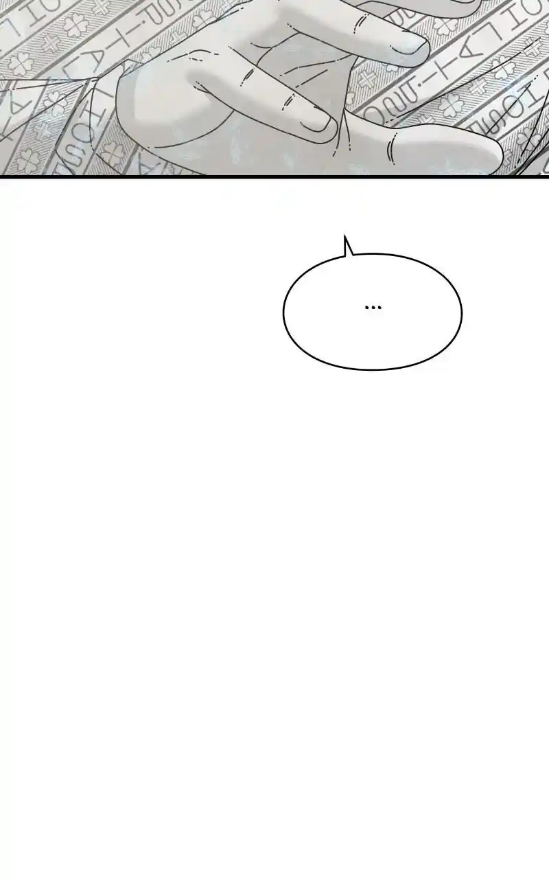 Eyes (Jung Summer) Chapter 86