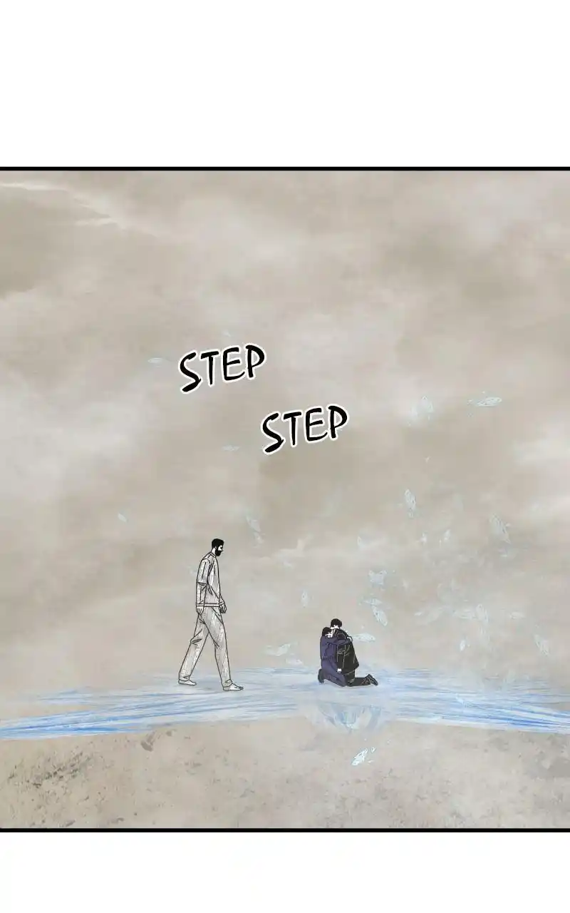 Eyes (Jung Summer) Chapter 86