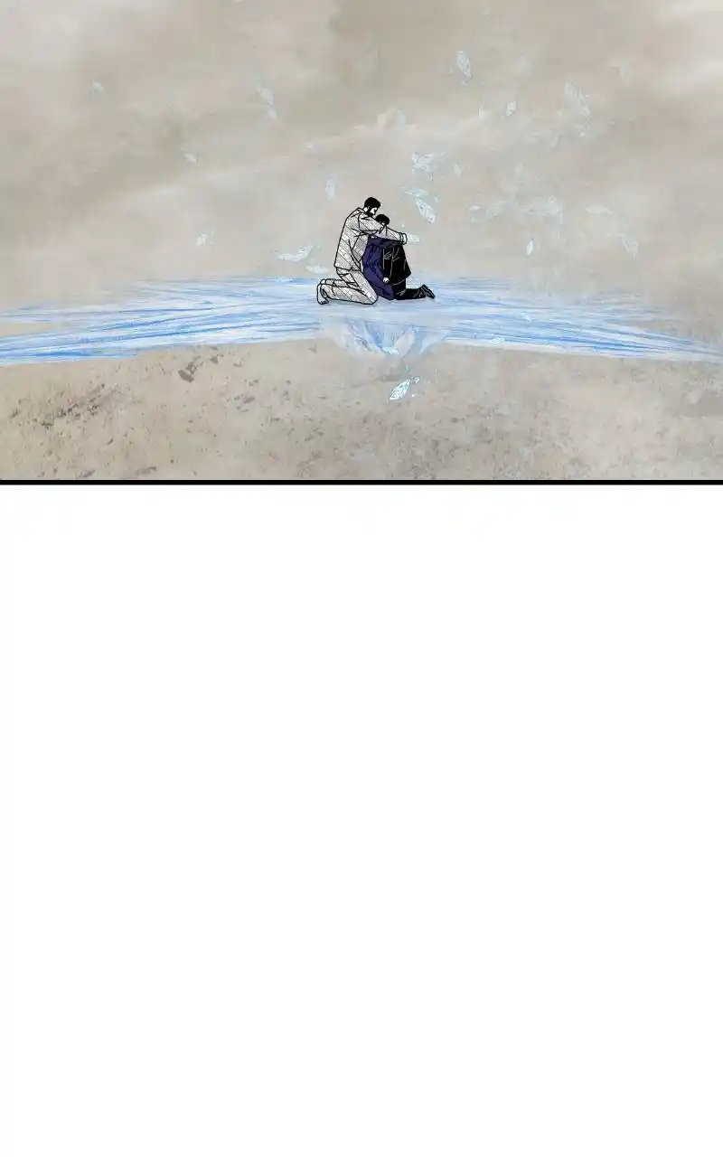 Eyes (Jung Summer) Chapter 86