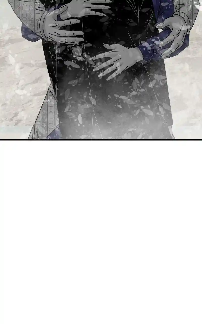 Eyes (Jung Summer) Chapter 86