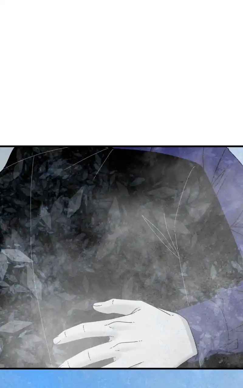 Eyes (Jung Summer) Chapter 86