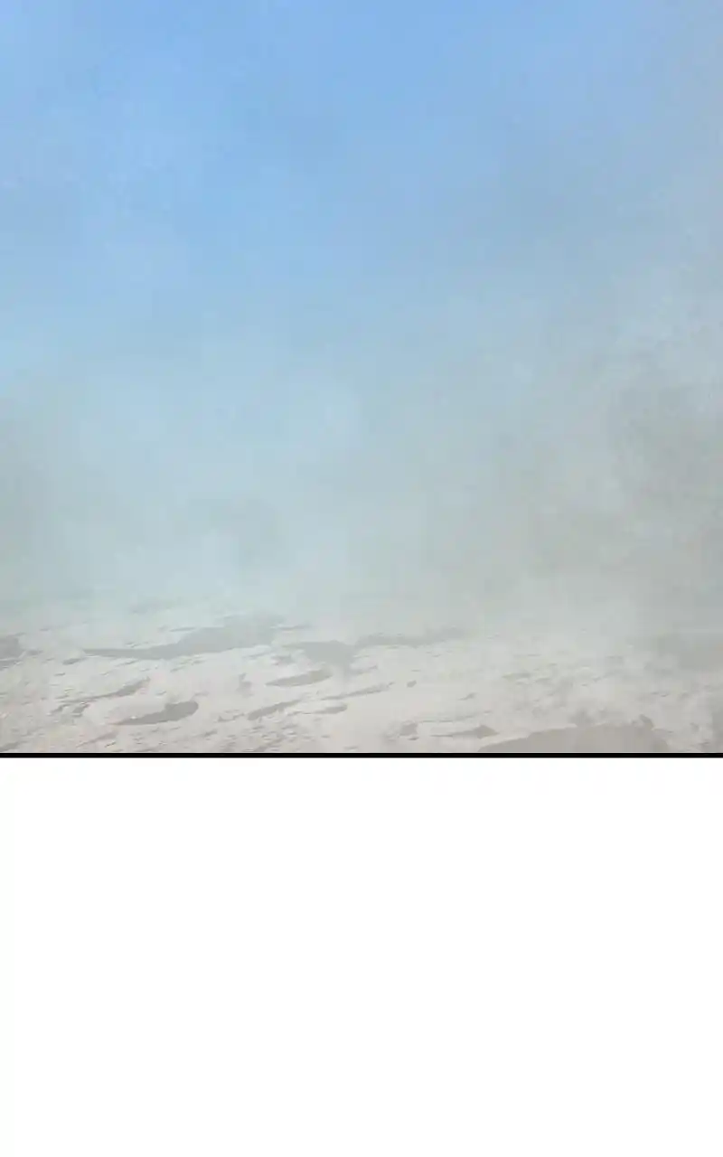 Eyes (Jung Summer) Chapter 87