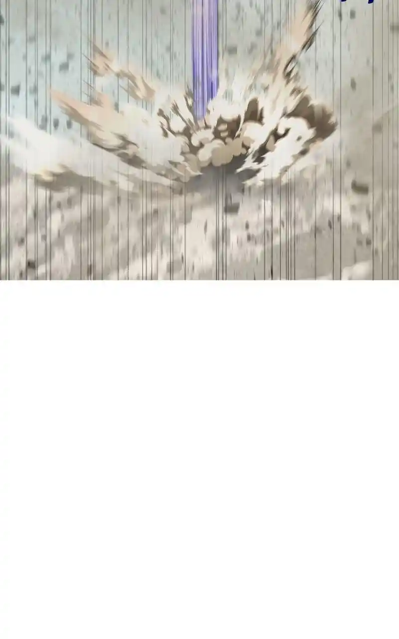 Eyes (Jung Summer) Chapter 87