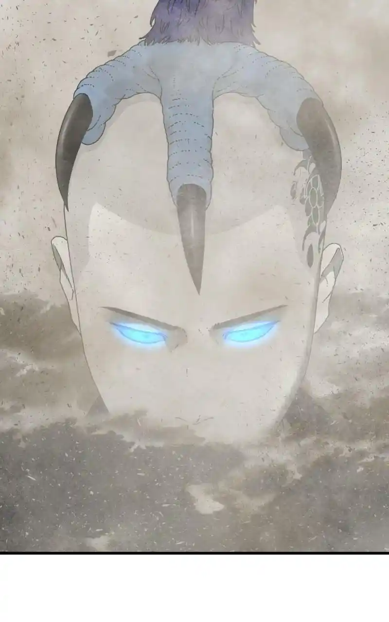 Eyes (Jung Summer) Chapter 87