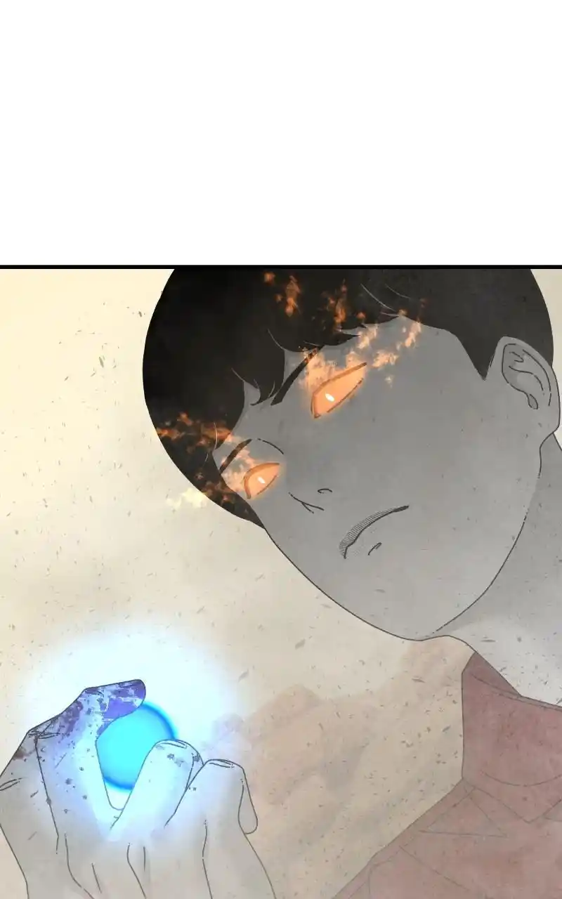 Eyes (Jung Summer) Chapter 87