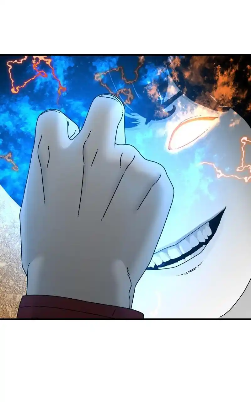 Eyes (Jung Summer) Chapter 87