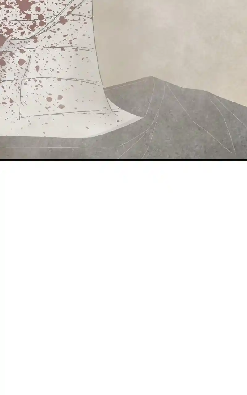 Eyes (Jung Summer) Chapter 87