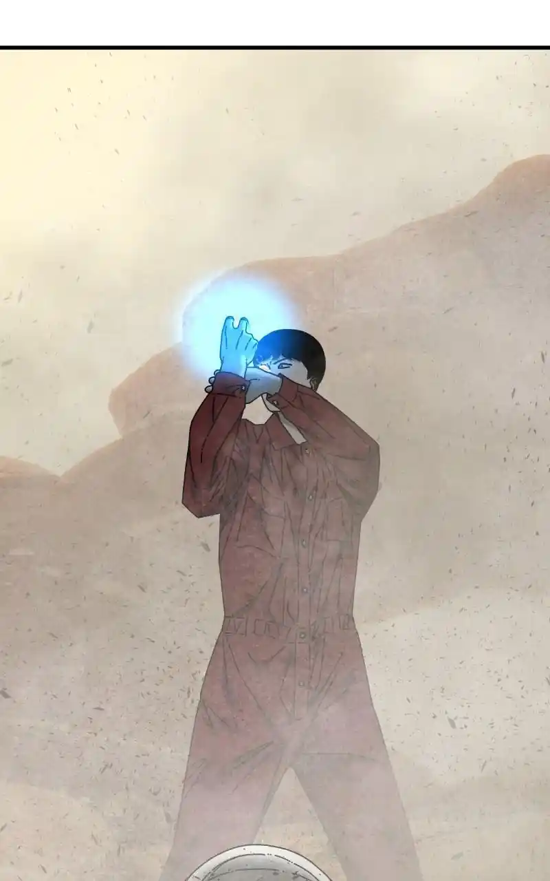 Eyes (Jung Summer) Chapter 87