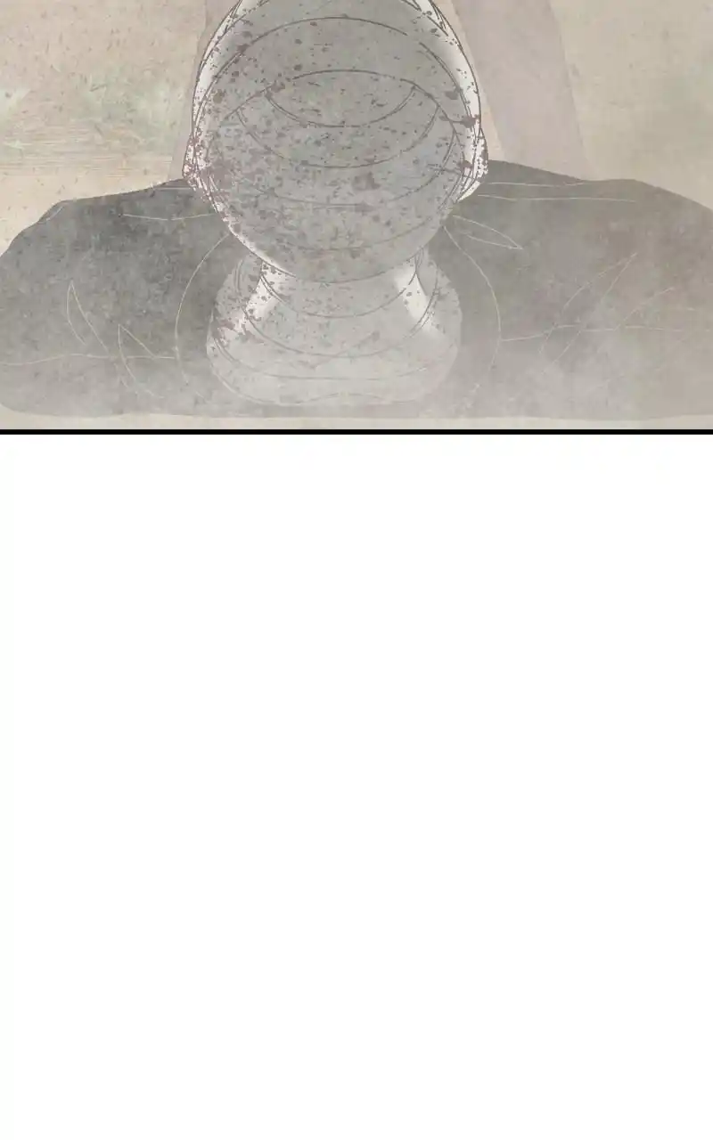 Eyes (Jung Summer) Chapter 87