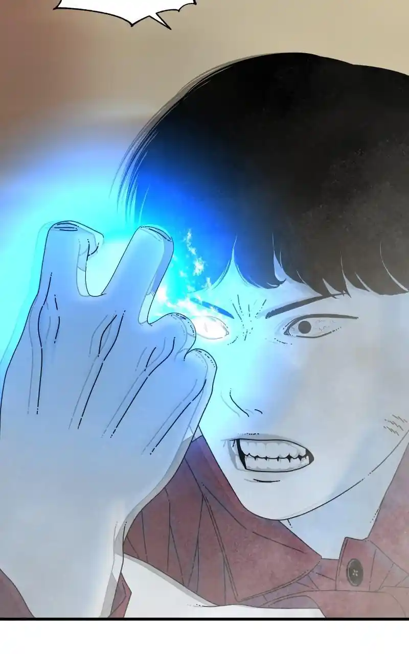 Eyes (Jung Summer) Chapter 87