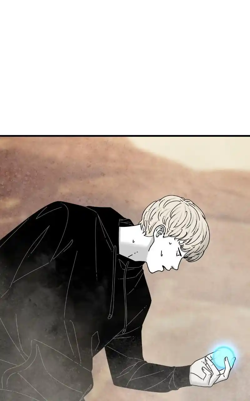 Eyes (Jung Summer) Chapter 87