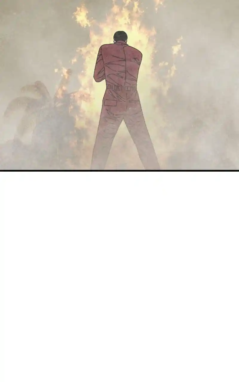 Eyes (Jung Summer) Chapter 87