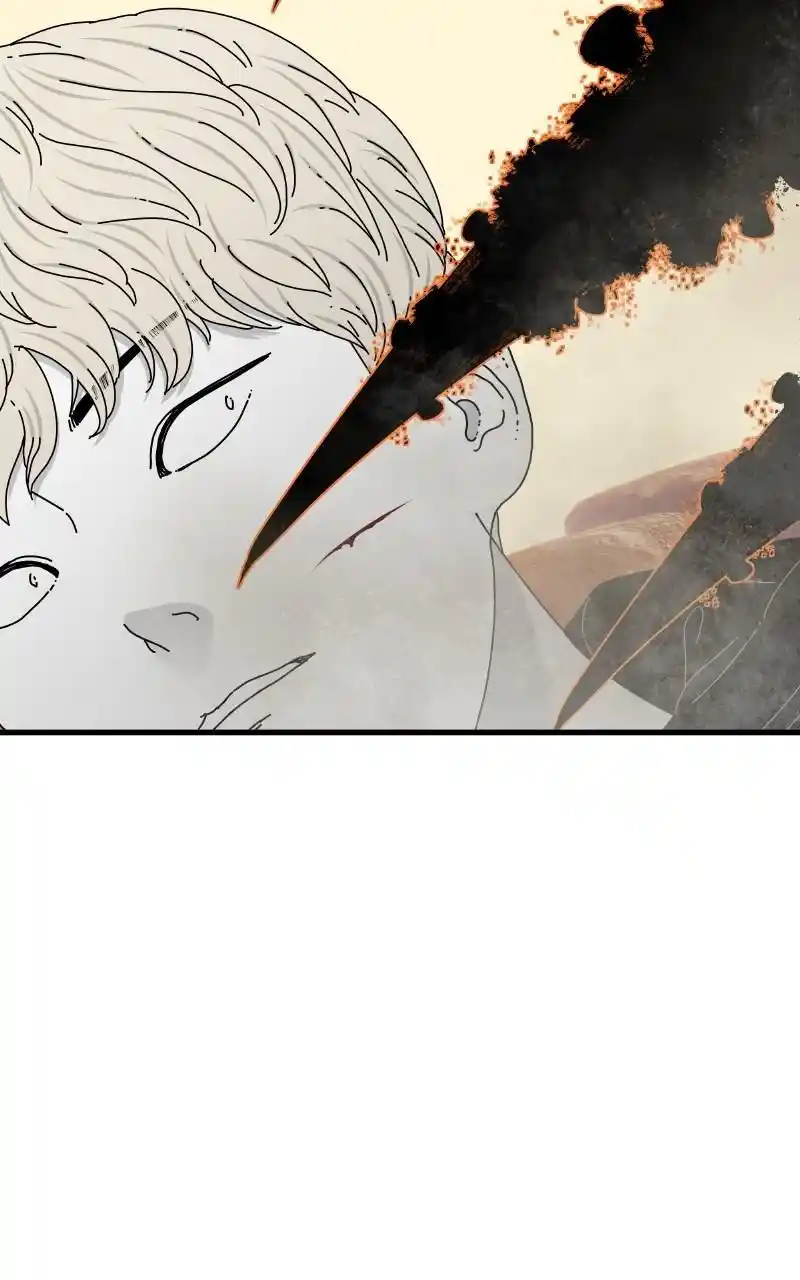 Eyes (Jung Summer) Chapter 87