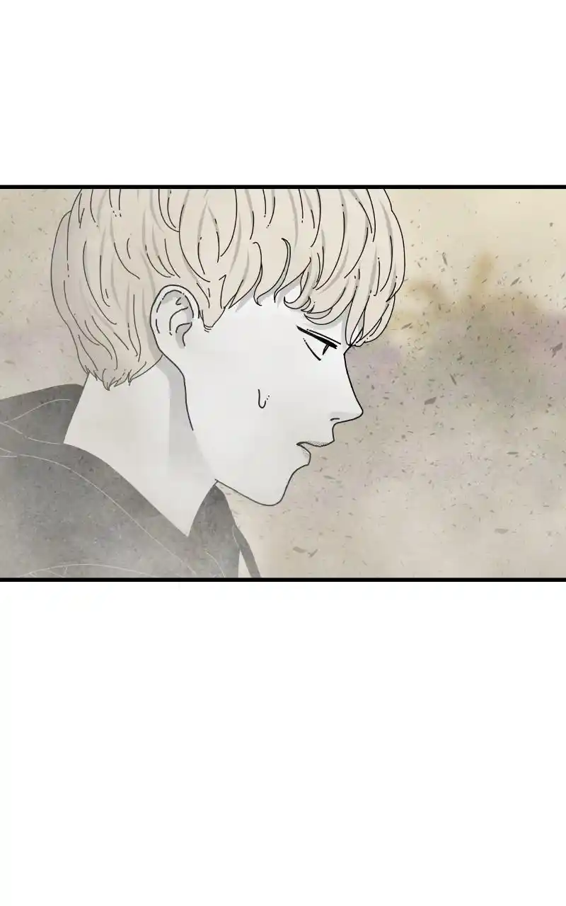 Eyes (Jung Summer) Chapter 87