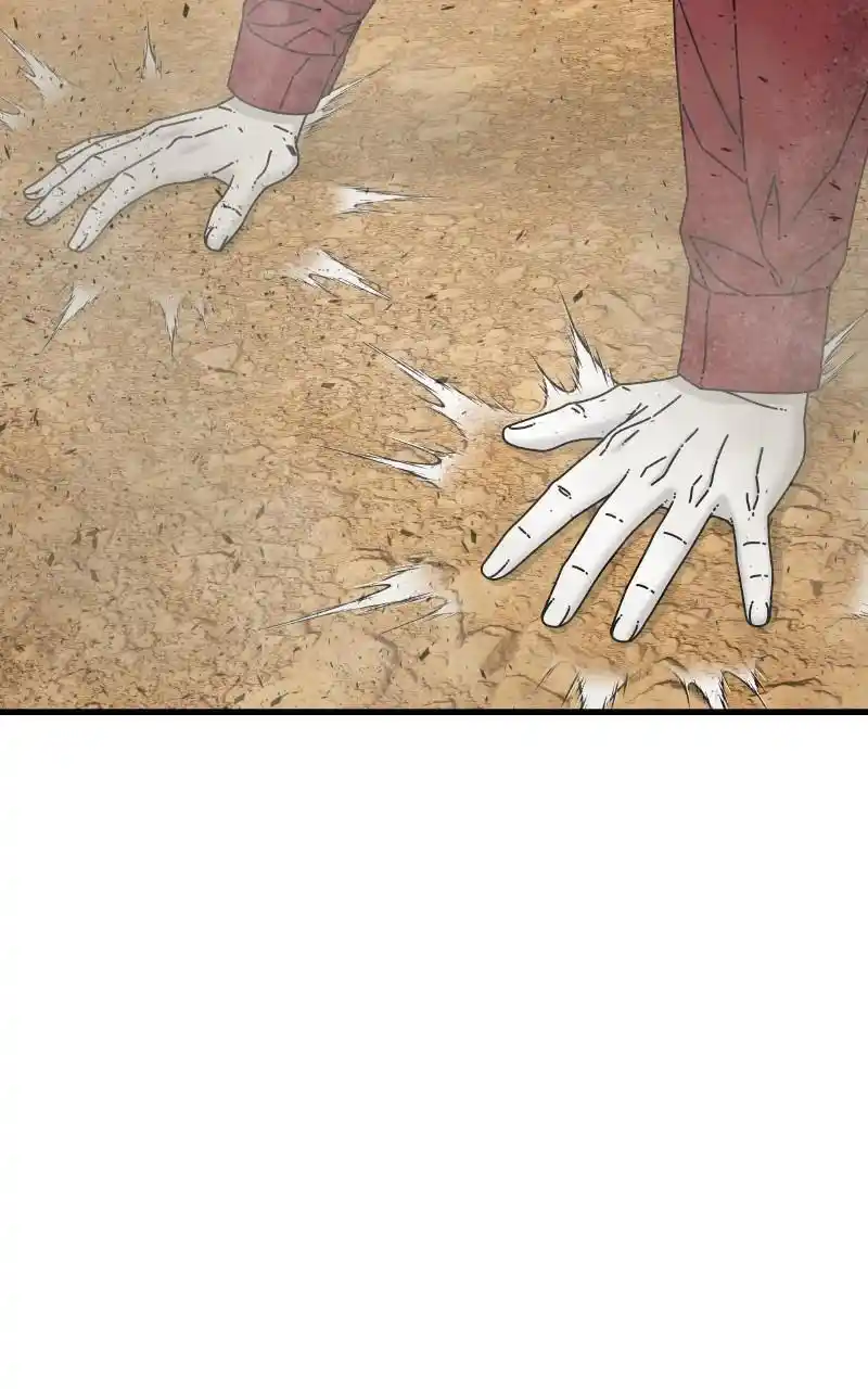 Eyes (Jung Summer) Chapter 87