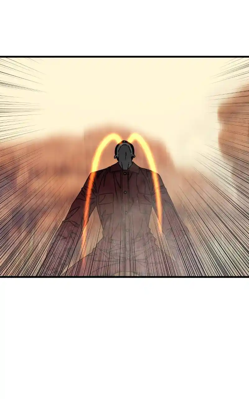 Eyes (Jung Summer) Chapter 87