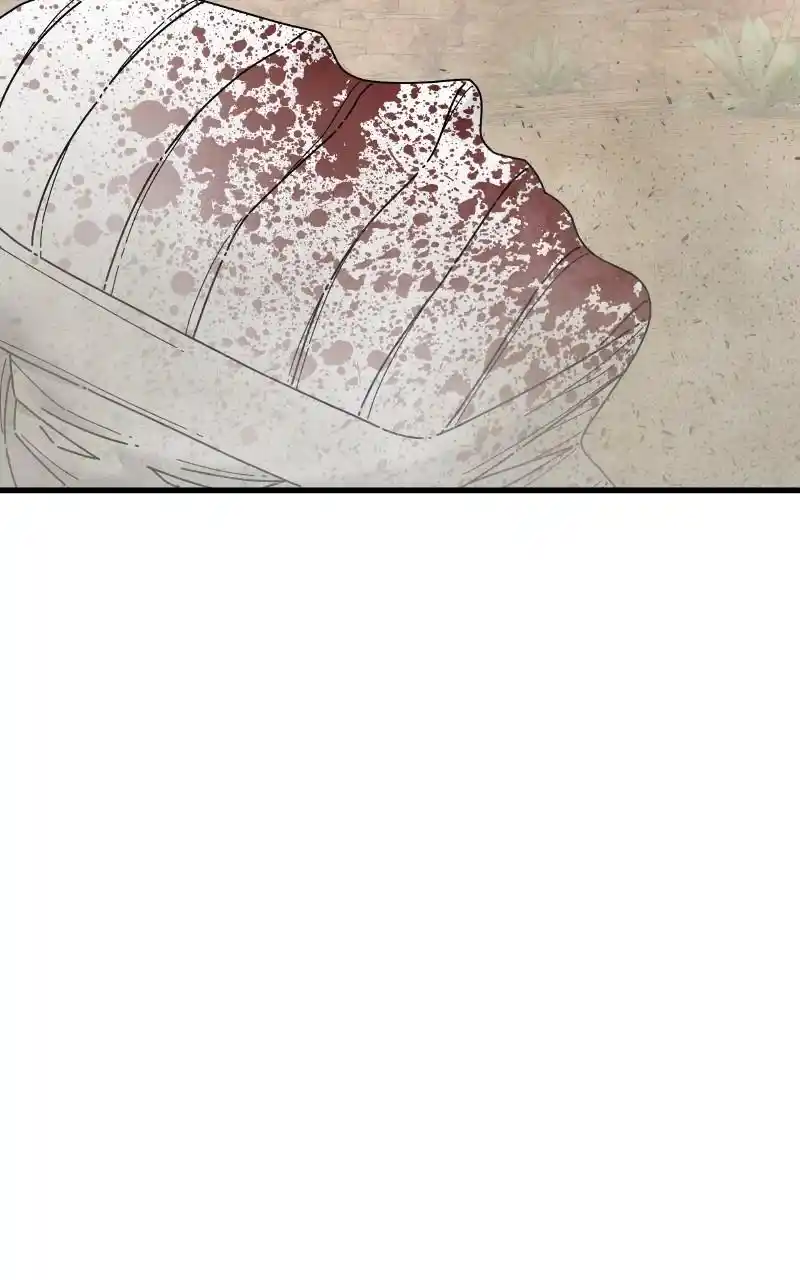 Eyes (Jung Summer) Chapter 87