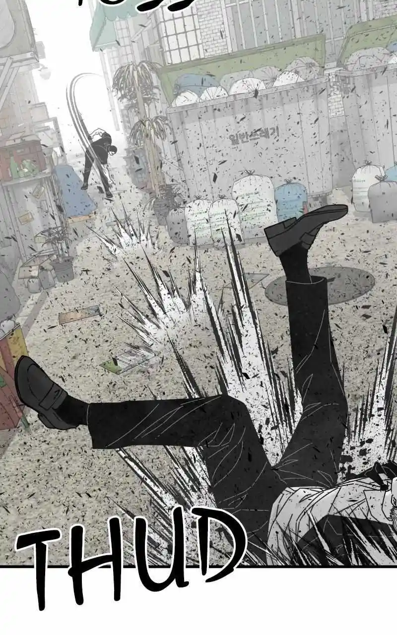 Eyes (Jung Summer) Chapter 87