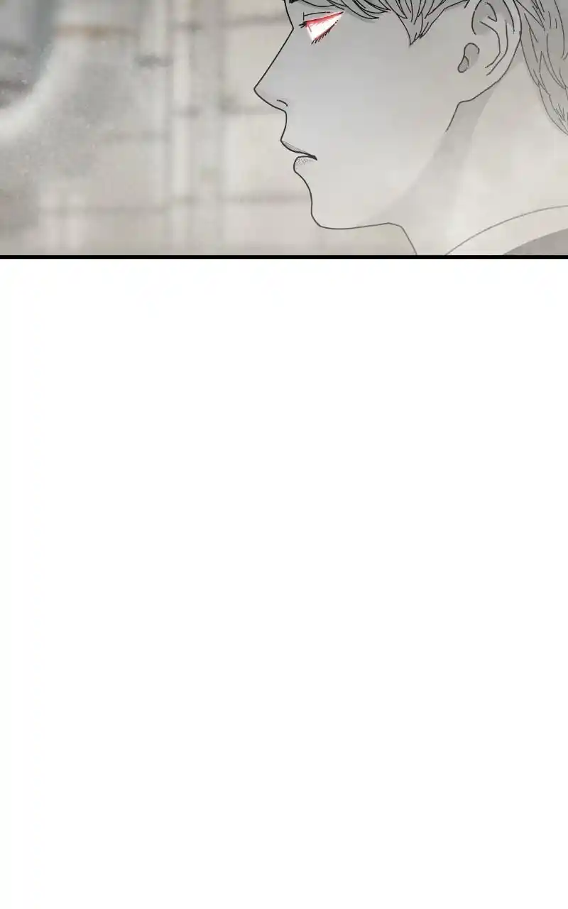 Eyes (Jung Summer) Chapter 87