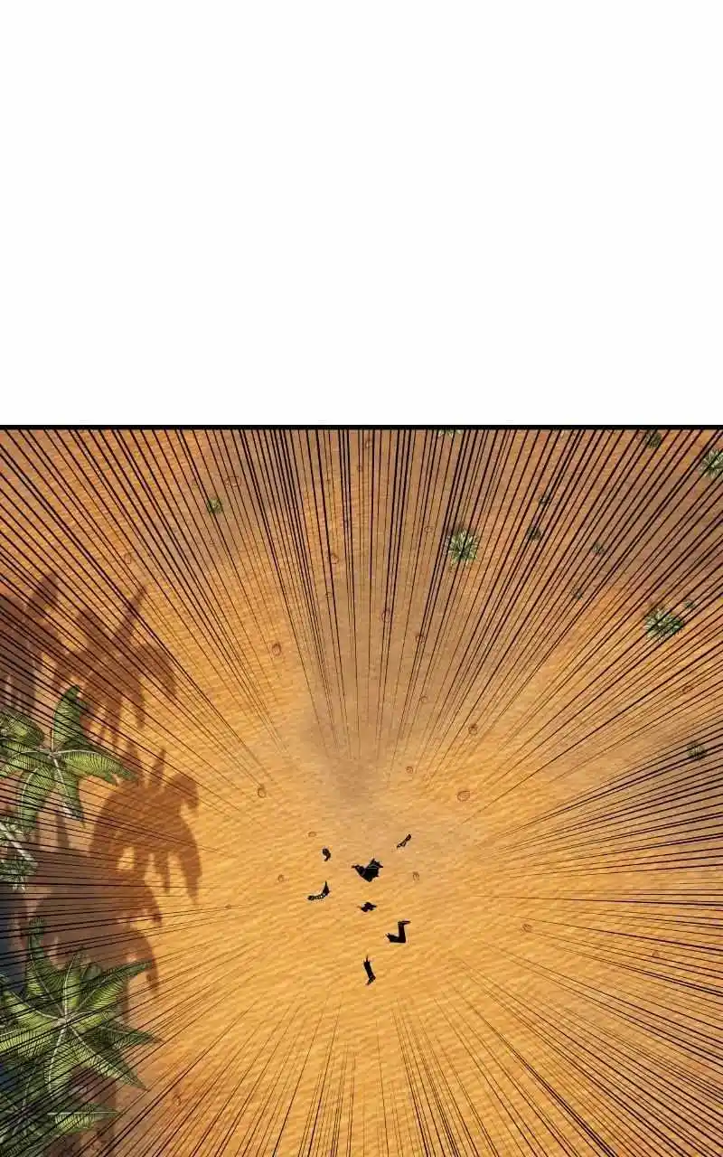 Eyes (Jung Summer) Chapter 87