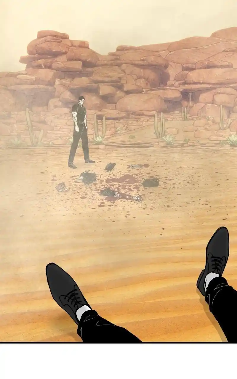 Eyes (Jung Summer) Chapter 87