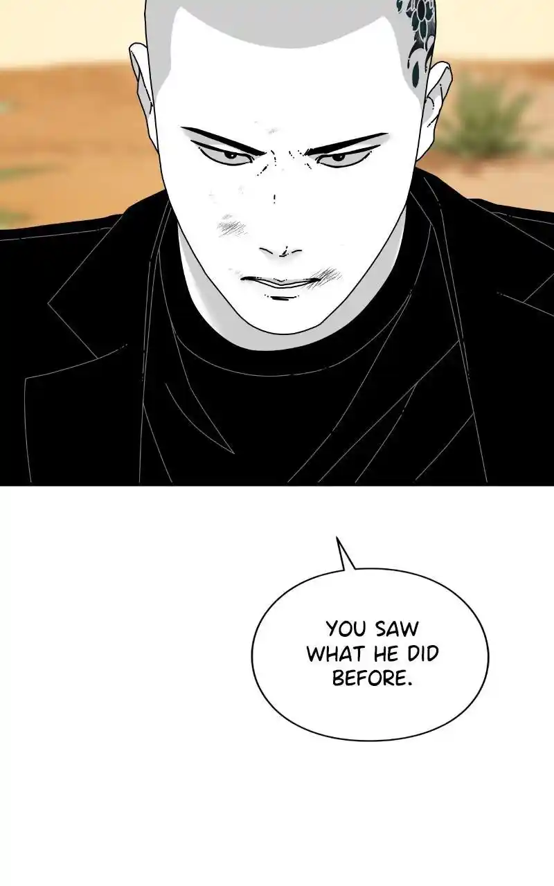 Eyes (Jung Summer) Chapter 87