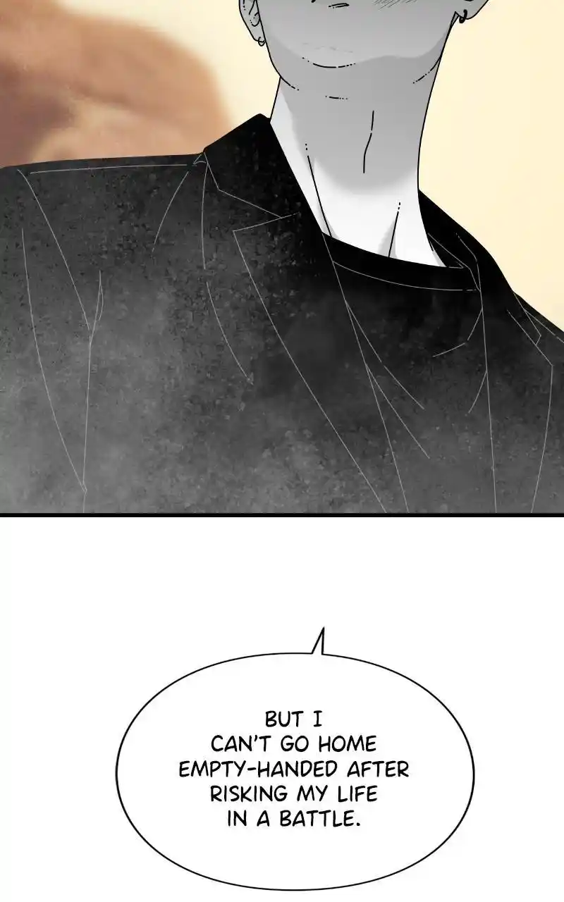 Eyes (Jung Summer) Chapter 87