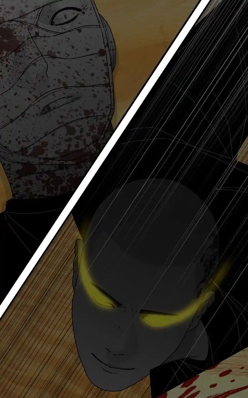 Eyes (Jung Summer) Chapter 87