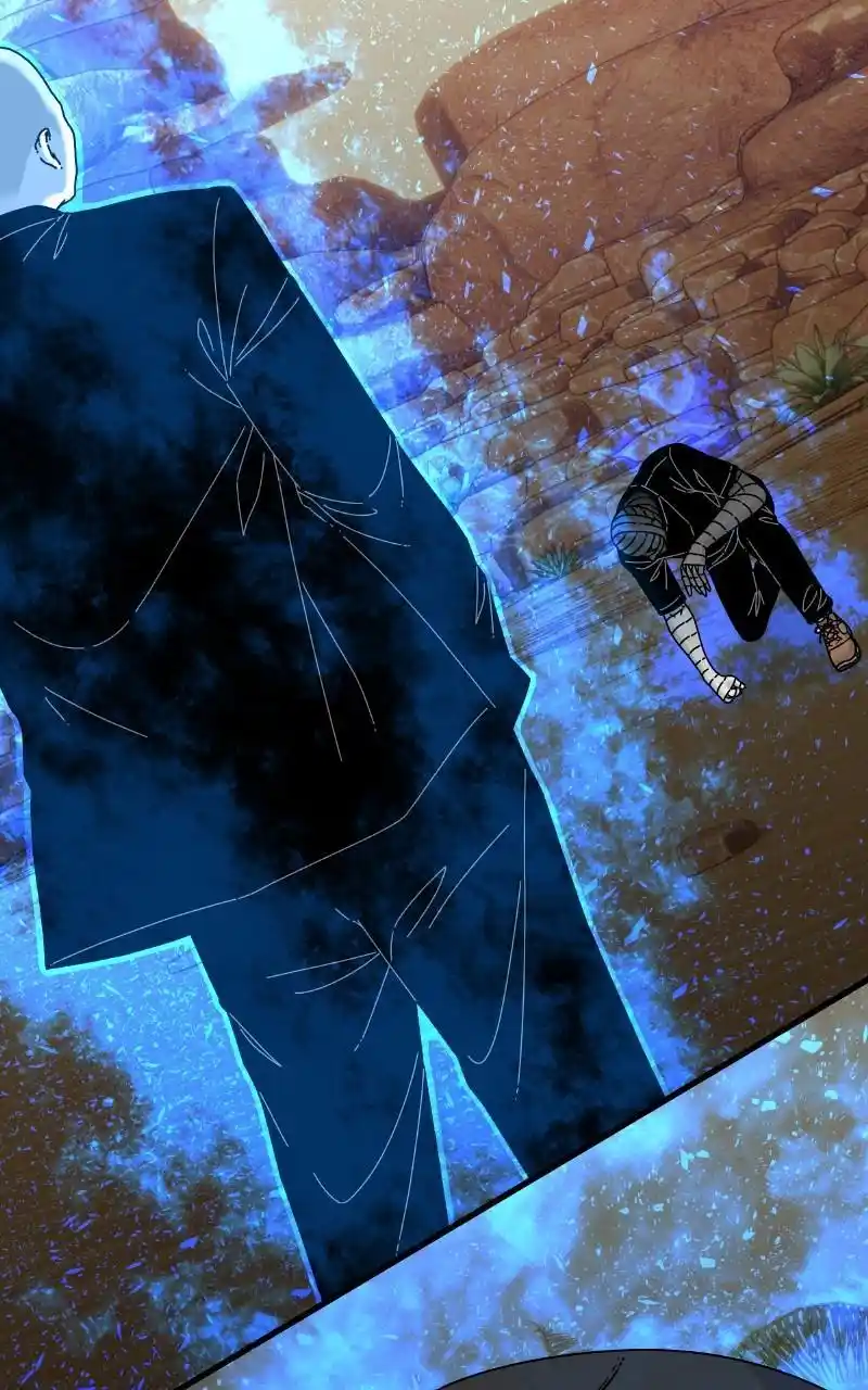 Eyes (Jung Summer) Chapter 87