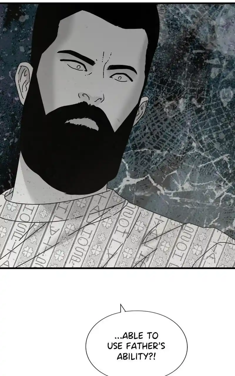 Eyes (Jung Summer) Chapter 88